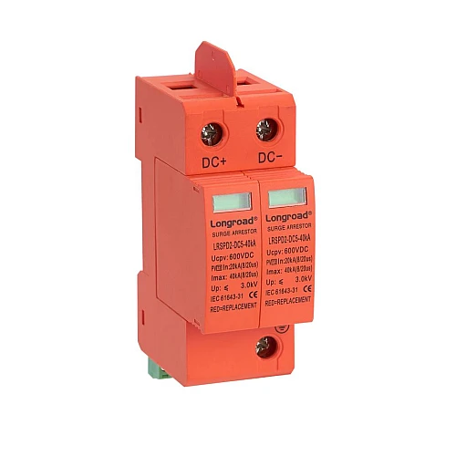 مانع صواعق تيار مستمر (Surge Arrestor DC) همر - داخل صندوق التجميع