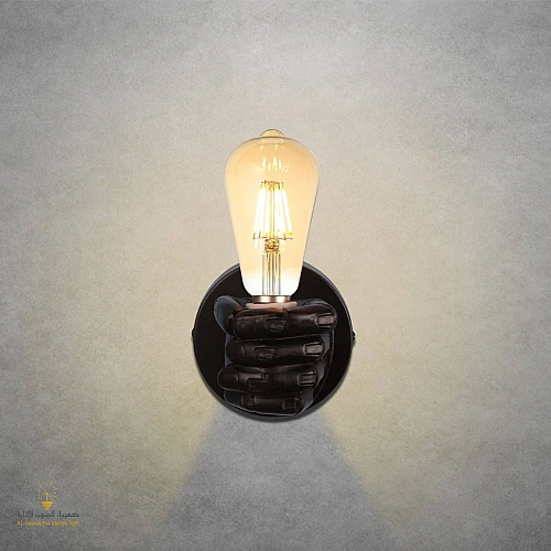 ابليك جداري قبضة يد يمنى اسود مفرد