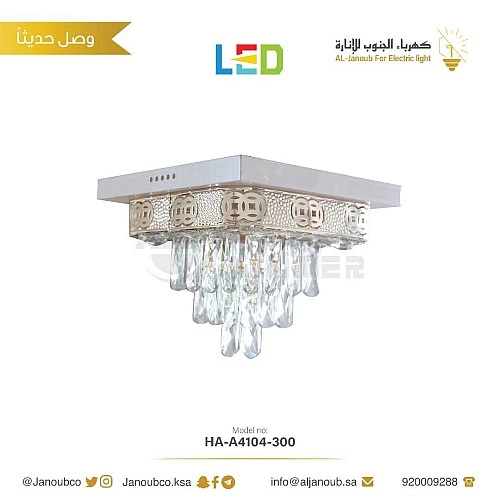  منتج لطش كرستال ذهبي مودرن مميز قطر 30 سم-HA/A4104/300SGD