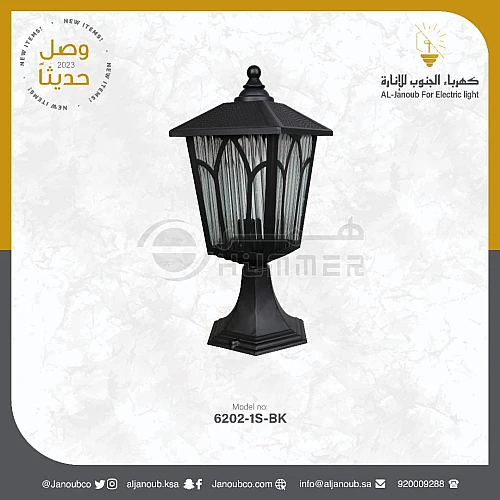 فانوس جلاسي خارجي اسود