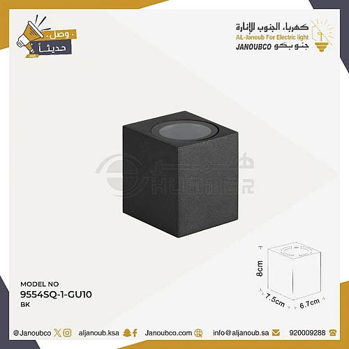 كشاف بوابة اسود مفرد GU10 كشاف بوابة اسود مفرد GU10