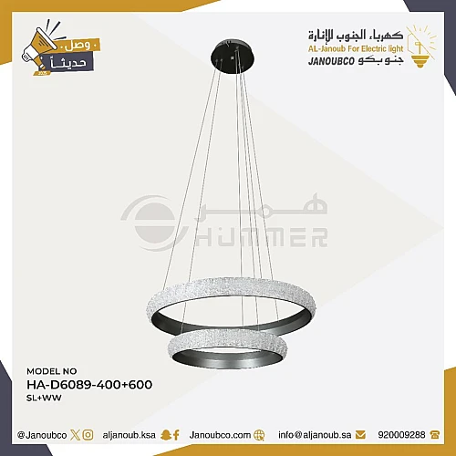 نجف مودرن حلقة مقاس 60*40 سم فضي لون الانارة اصفر 75 واط