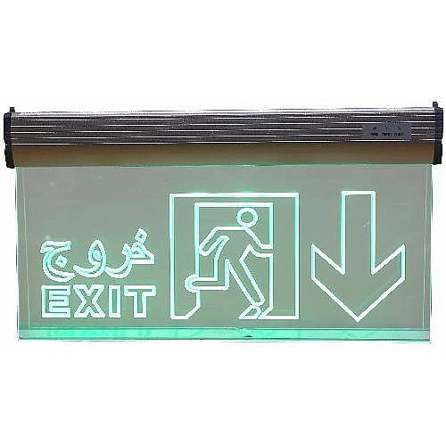 لوحة مخرج طوارئ EXIT بسهم اسفل وتصميم شفاف وخامة مع اضاءة عالية الوضوح