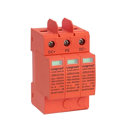 مانع صواعق تيار مستمر ثلاثي الأقطاب (3P) همر - داخل صندوق التجميع