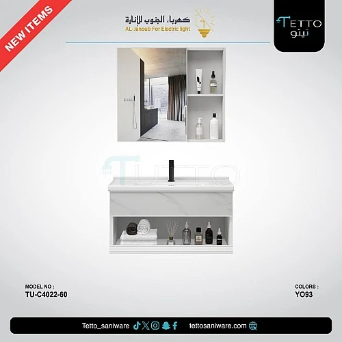  صورة مغسلة رخامي أبيض 60 سم حوض سيراميك مع صيدلية