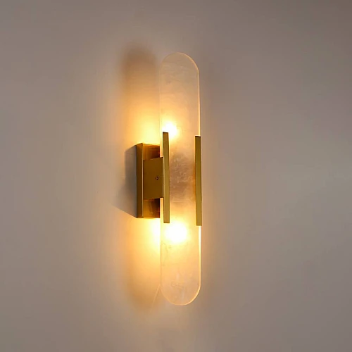 إضاءة راديانس جدارية مودرن مستطيل زيتي لمبة 2 مقاس 50 سم