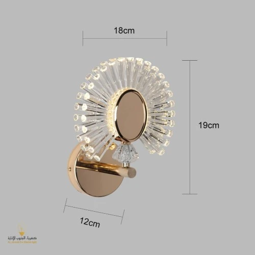  صورة منتج إضاءة راديانت جدارية مودرن ذهبي لون الانارة 3 اضاءات 3 واط ممتازة موديل WA/C5235/FGD+3CO