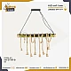 علاقي مودرن اسود E27*8
