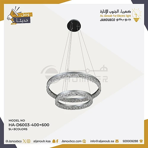 نجف مودرن مقاس 40*60 سم فضي لون الانارة 3اضاءات 75 واط