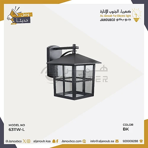 فانوس جداري اسود صغير