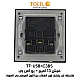 فيش ثلاثي مع منفذ يو اس بي USB لون فضي توفل