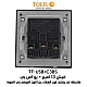 فيش ثلاثي مع منفذ يو اس بي USB لون ابيض بيانو