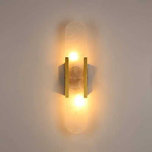 إضاءة راديانس جدارية مودرن مستطيل زيتي لمبة 2 مقاس 50 سم