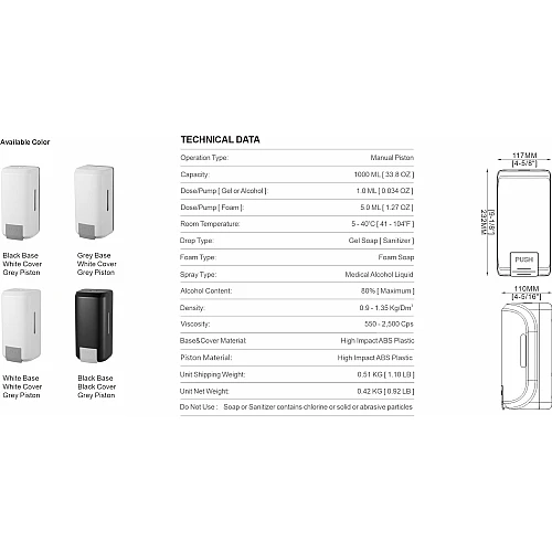  صورة منتج موزع صابون سائل يدوي ضغاط لون اسود موديل TU/L6007/BK