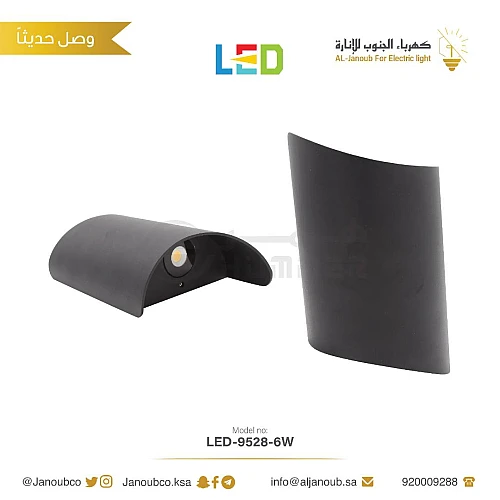  منتج كشاف بوابة اسود انارة لون الاضاءة اصفر 6 عدسات-9528/6Y/BK+WW