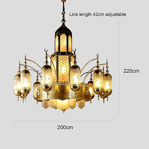  منتج نجف مساجد 2 متر قطر 2000 ملم - (هذا المنتج متاح في جدة و الرياض فقط)-HA/N3447/2000A+B+C/G