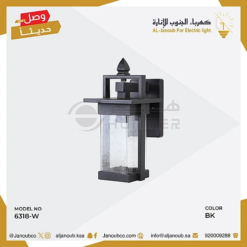 فانوس حائط جداري خارجي اسود