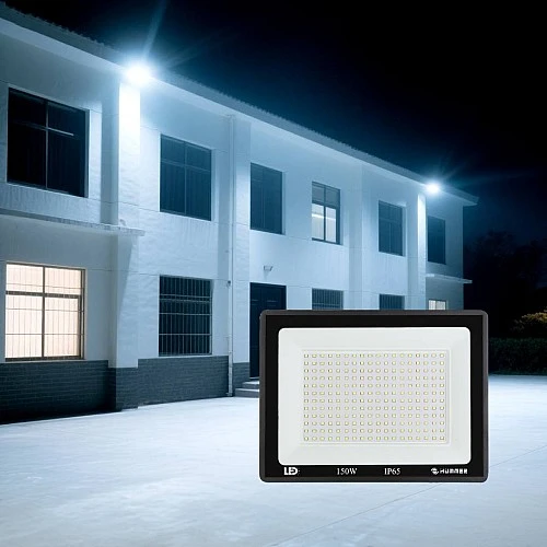  صورة منتج كشاف خارجي إنارة ابيض 150 واط موديل HU1777/150W/WH/A