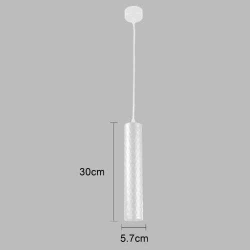 سلندر علاقي أسطواني أبيض نقشة همر 30 سم قاعدة GU10