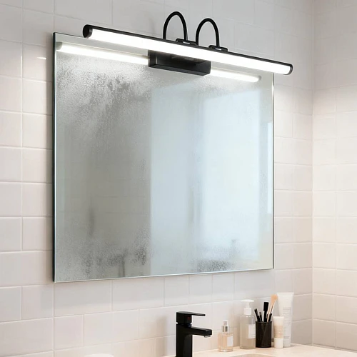 ابليك مودرن اسود لون الانارة 3 اضاءات 20 واط