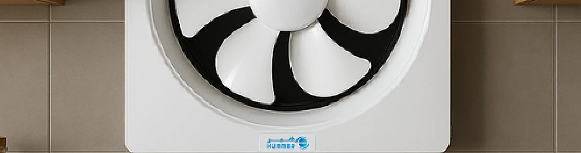 مراوح شفط جدار