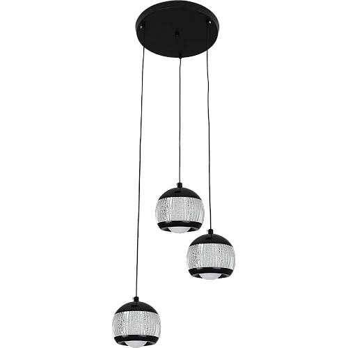 علاقي مودرن اسود لون الانارة 3اضاءات 30 واط ثلاثي