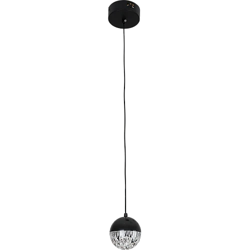 علاقي مفرد مودرن اسود لون الانارة 3اضاءات 9 واط