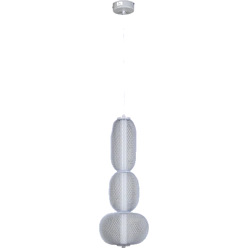 نجف مودرن ابيض لون الانارة 3 اضاءات 15 واط قطر 500 ملم