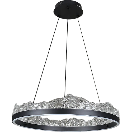 علاقي مودرن اسود لون الانارة 3 اضاءات واط 75 مقاس 600 ملم