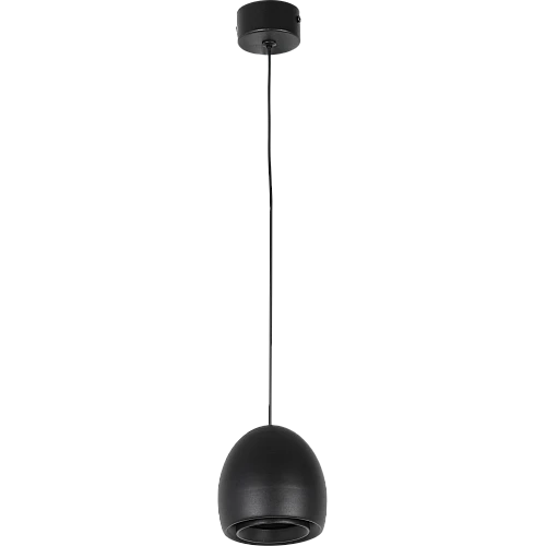  صورة منتج سلندر علاقي بشكل كروي قاعدة GU10 سلك طول 2 متر موديل HU2513/1BK