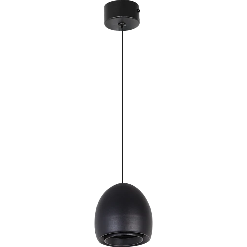 سلندر علاقي بشكل كروي قاعدة GU10 سلك طول 2 متر