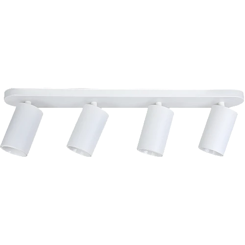 جرم كشاف مجرى قاعدة متحركة رباعي طويل ابيض GU10