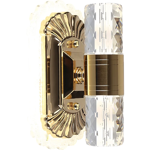 ابليك جداري مودرن ذهبي لون الانارة 3اضاءات