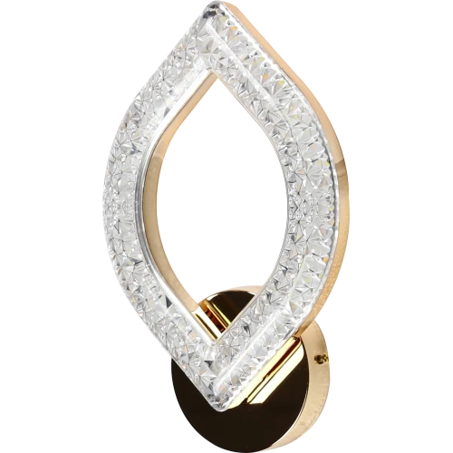 إضاءة أبليك حائط مودرن ذهبي لون الانارة 3 اضاءات واط 5