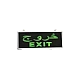 لوحة خروج EXIT لون اخضر جهتين