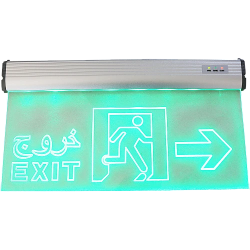 لوحة خروج سهم يمين شفاف EXIT