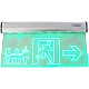 لوحة خروج سهم يمين شفاف EXIT