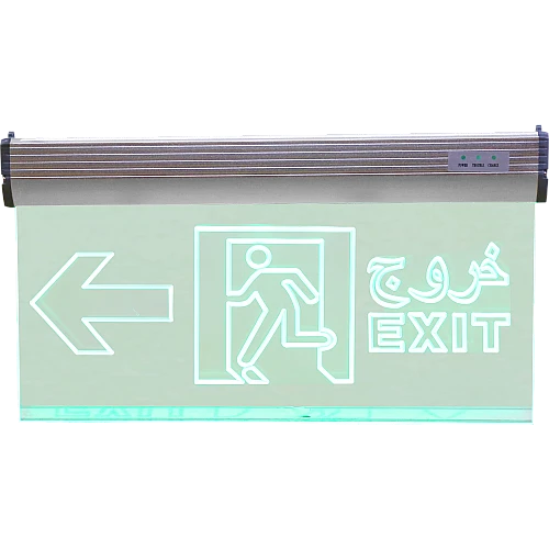 لوحة خروج سهم يسار شفاف EXIT