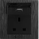 فيش ثلاثي مع منفذ يو اس بي USB لون اسود حجري توفل فيش ثلاثي مع منفذ يو اس بي USB لون اسود حجري توفل