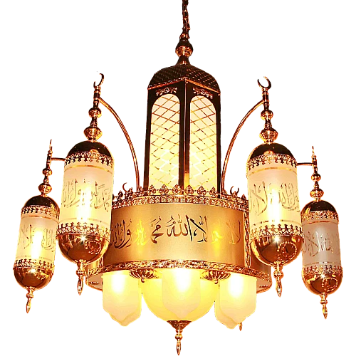 نجف مساجد لفظ الجلالة ذهبي 100 سم