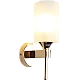 إنارة جدارية و ابليك جداري مودرن لون الشكل ذهبي مع ابيض تصميم فاخر وجميل E27*1 لمبة مفرد