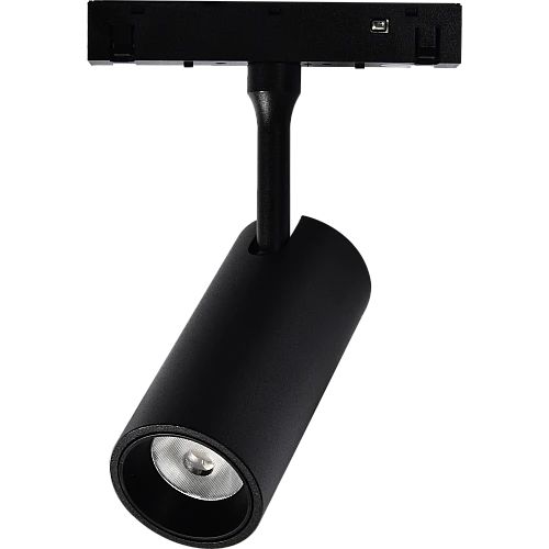 كشاف مجرى مغناطيسي موجهة اسود لون انارة اصفر 30 واط (المخفي يحتاج ترنس) توفل