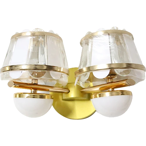 إضاءة دريم شلندر حائط مجوز مودرن