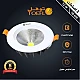 كشاف سبوت لايت لون الانارة 3 اضاءات متغيرة ( كريمي + اصفر + ابيض ) 10 سم 12 واط توفل