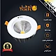 كشاف سبوت لايت لون الانارة 3 اضاءات متغيرة ( كريمي + اصفر + ابيض ) 7 سم 7 واط توفل