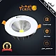 كشاف سبوت لايت لون الانارة ابيض 10 سم 12 واط توفل