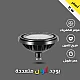 لمبه GU10 فتحة كبيرة لون الانارة اصفر 14 سم 15 واط