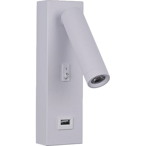 ابليك حائط جداري مودرن ابيض لون الانارة اصفر 3 واط