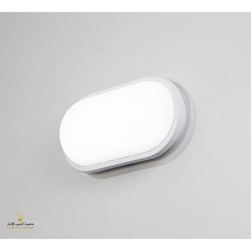 كشاف بيضاوي لون الاضاءة اصفر سادة 30 واط