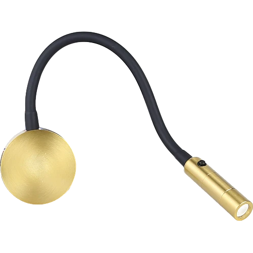 ابليك حائط جداري مودرن متحرك ذهبي لون انارة اصفر